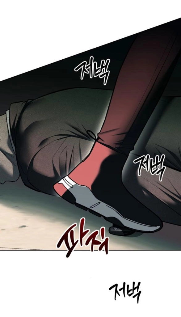 Xâm Nhập Vào Trường Trung Học Tài Phiệt! Chapter 25.2 - 25