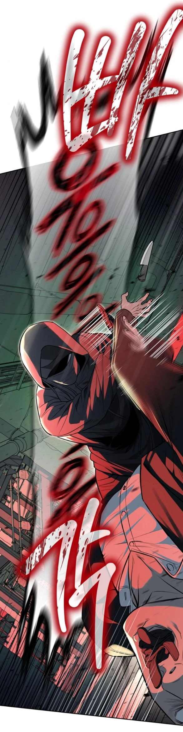 Xâm Nhập Vào Trường Trung Học Tài Phiệt! Chapter 25.2 - 37