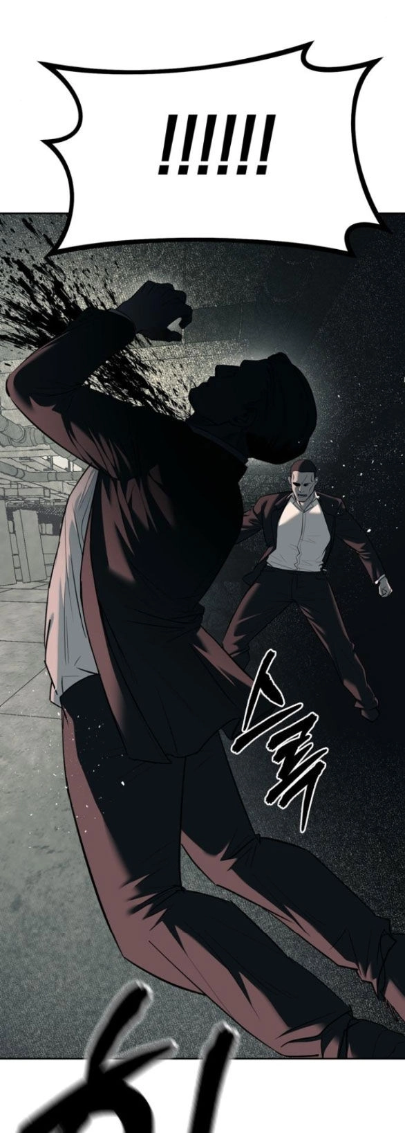 Xâm Nhập Vào Trường Trung Học Tài Phiệt! Chapter 26.2 - 2