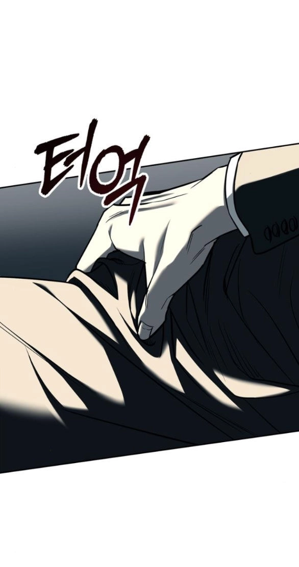 Xâm Nhập Vào Trường Trung Học Tài Phiệt! Chapter 26.2 - 24