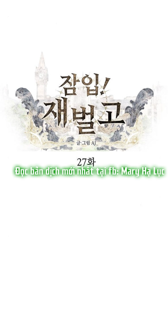 Xâm Nhập Vào Trường Trung Học Tài Phiệt! Chapter 27.1 - 6