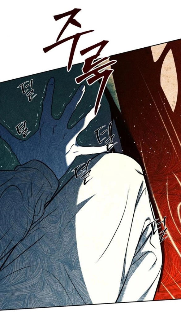 Xâm Nhập Vào Trường Trung Học Tài Phiệt! Chapter 27.1 - 29