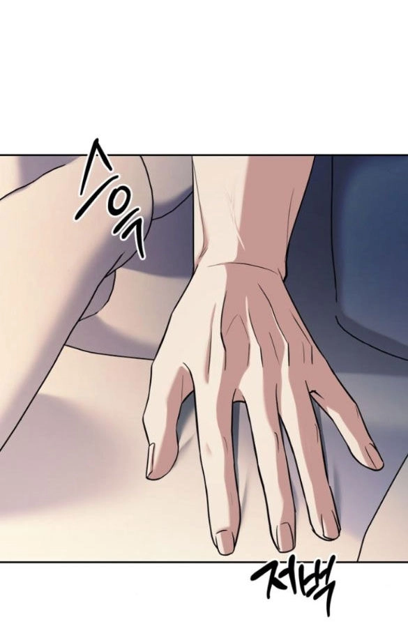 Xâm Nhập Vào Trường Trung Học Tài Phiệt! Chapter 28.1 - 25