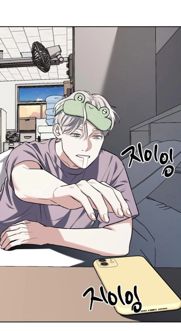 Xâm Nhập Vào Trường Trung Học Tài Phiệt! Chapter 29.2 - 78