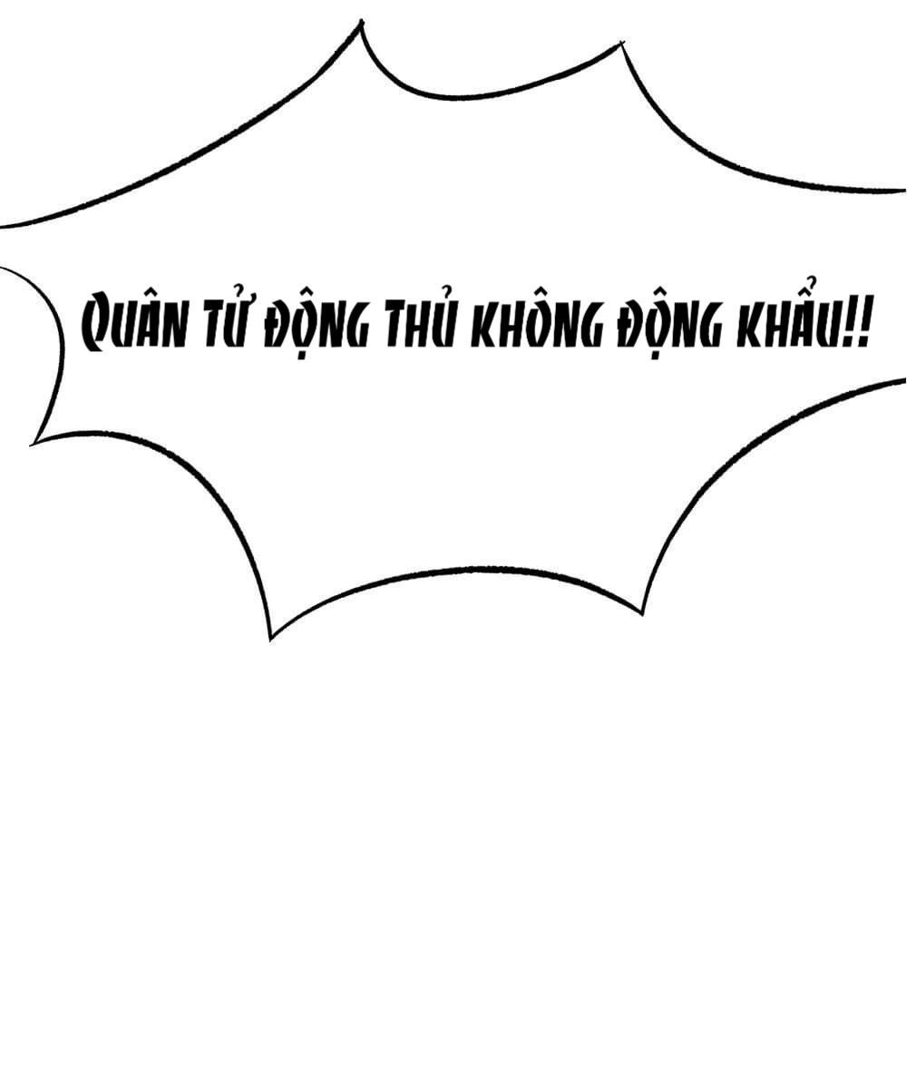 Khuynh Thành Chapter 1 - 37