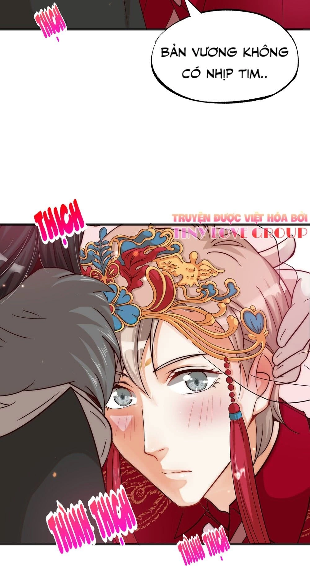 Khuynh Thành Chapter 2 - 25