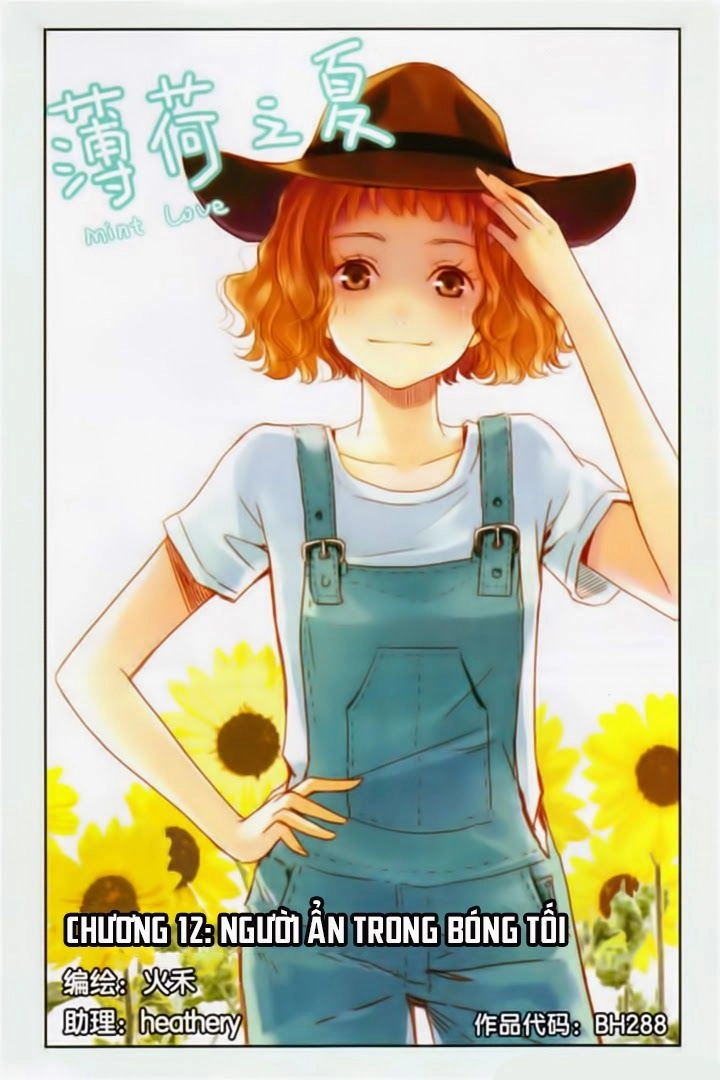 Bạc Hà Chi Hạ Chapter 12.1 - 1