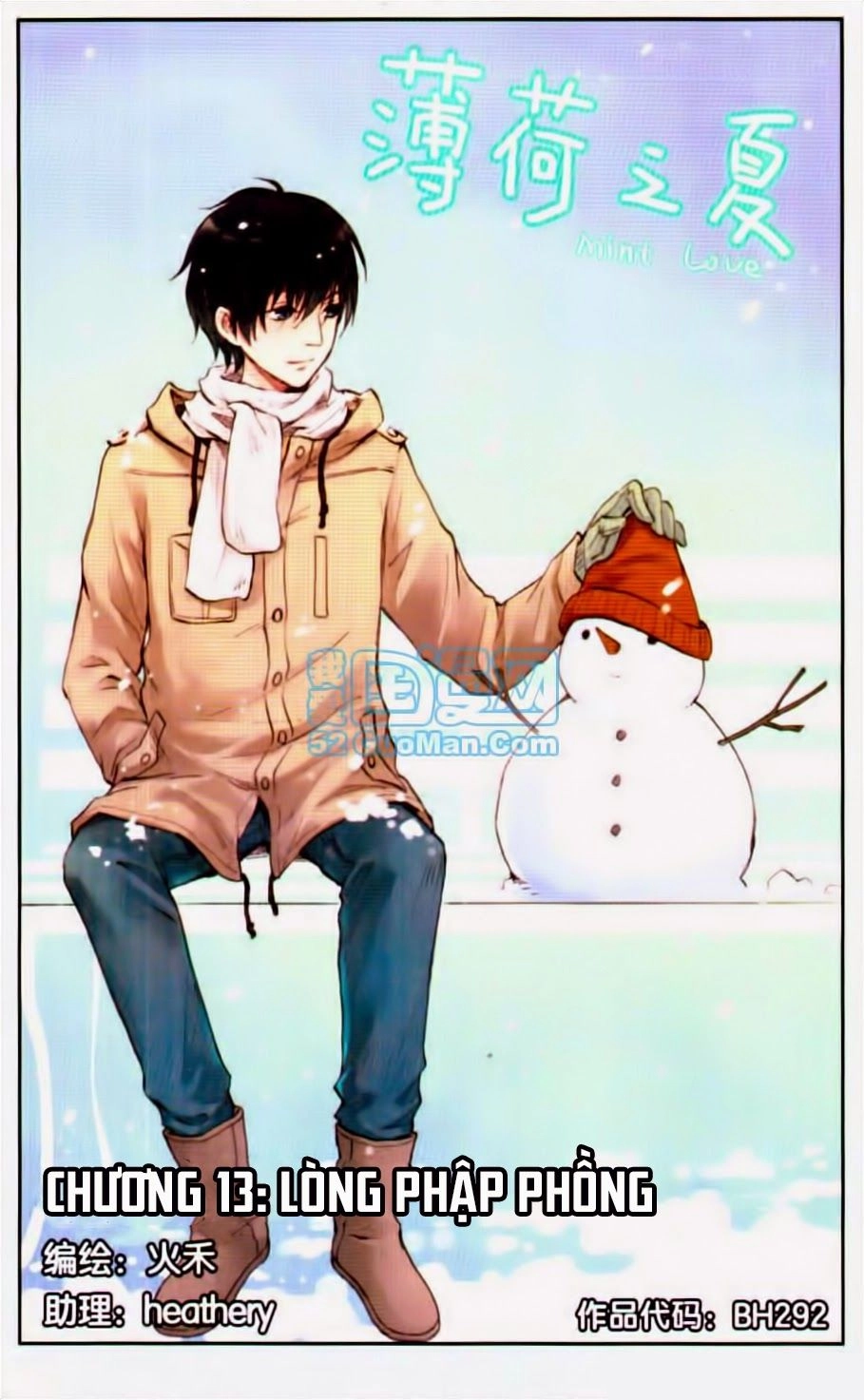 Bạc Hà Chi Hạ Chapter 13.1 - 1