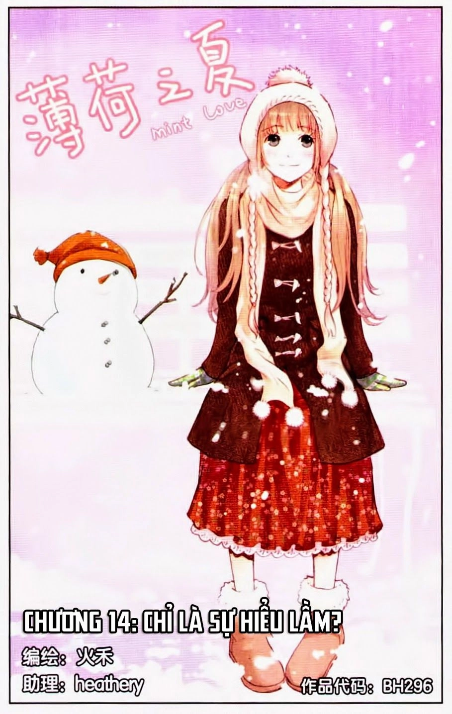 Bạc Hà Chi Hạ Chapter 14.1 - 1