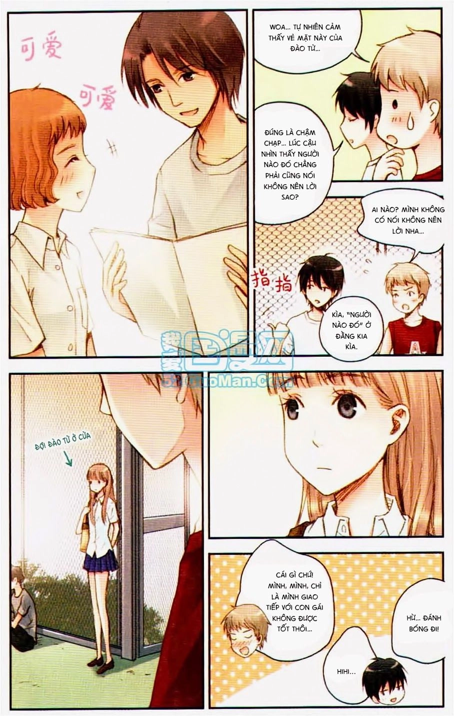 Bạc Hà Chi Hạ Chapter 14.1 - 5