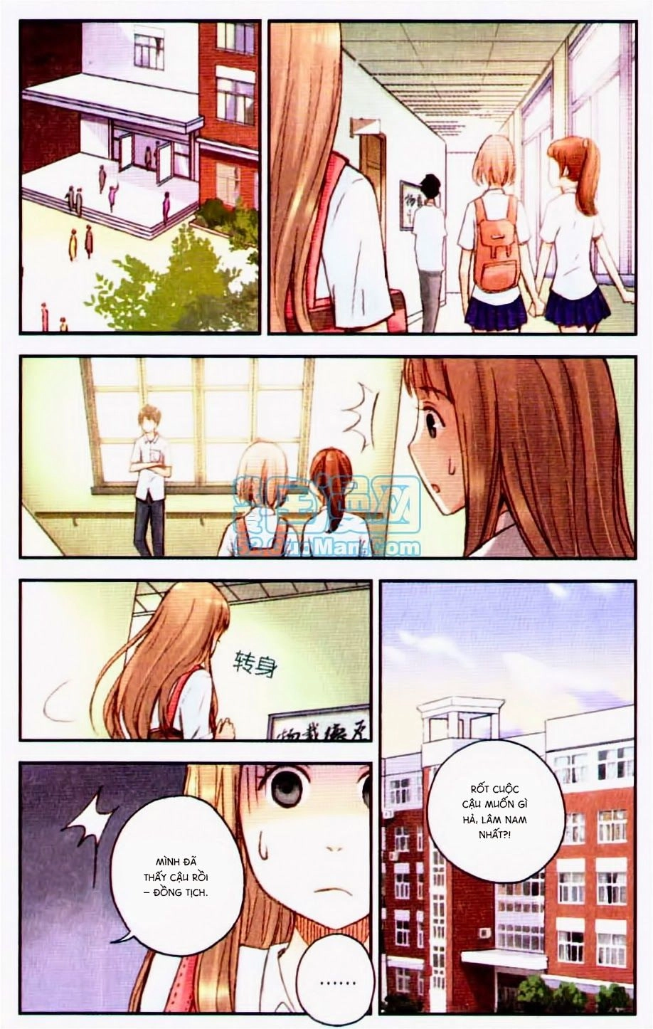 Bạc Hà Chi Hạ Chapter 14.1 - 9