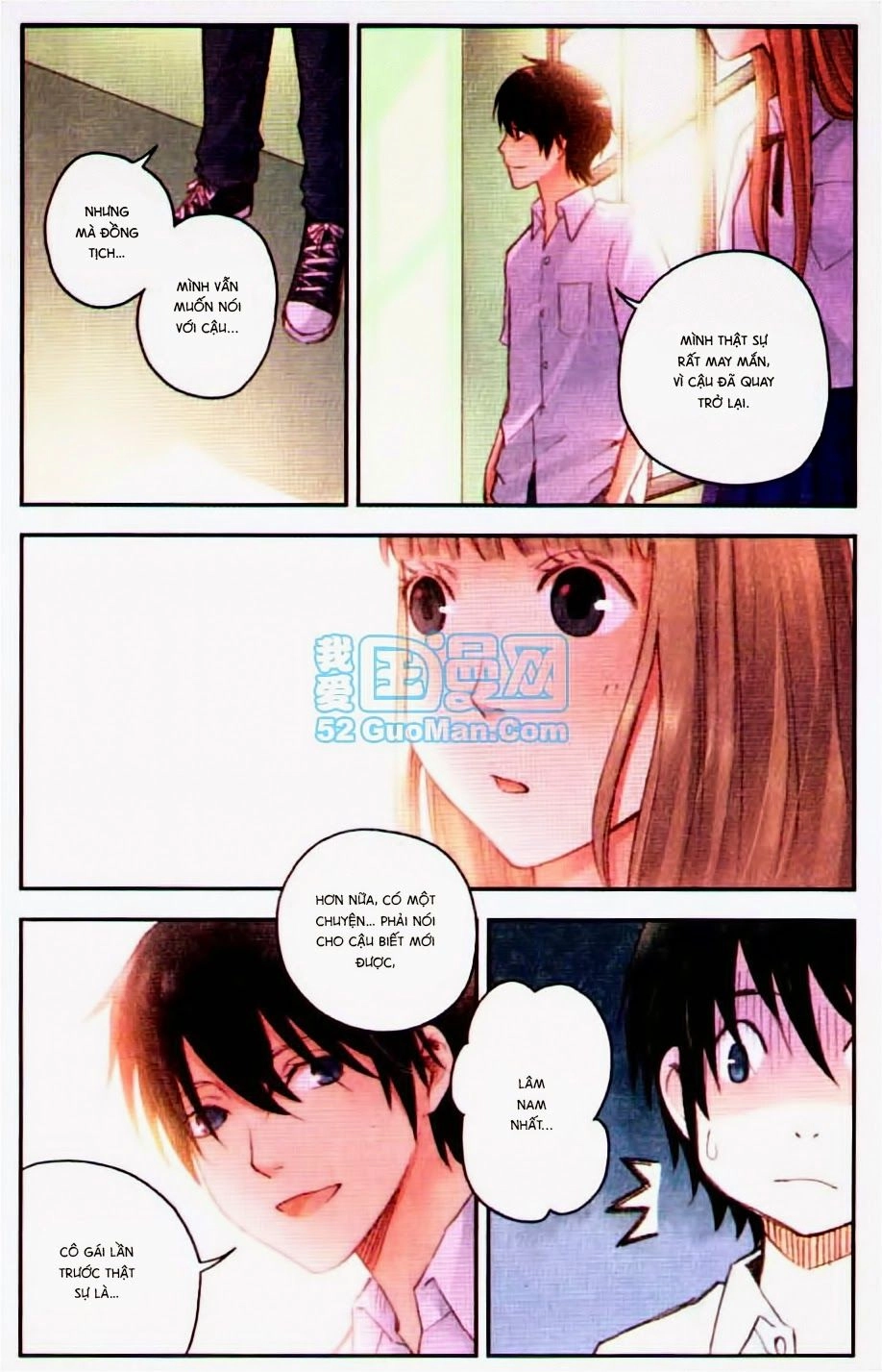 Bạc Hà Chi Hạ Chapter 14.1 - 12