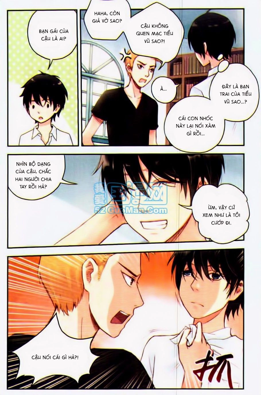 Bạc Hà Chi Hạ Chapter 15.2 - 8