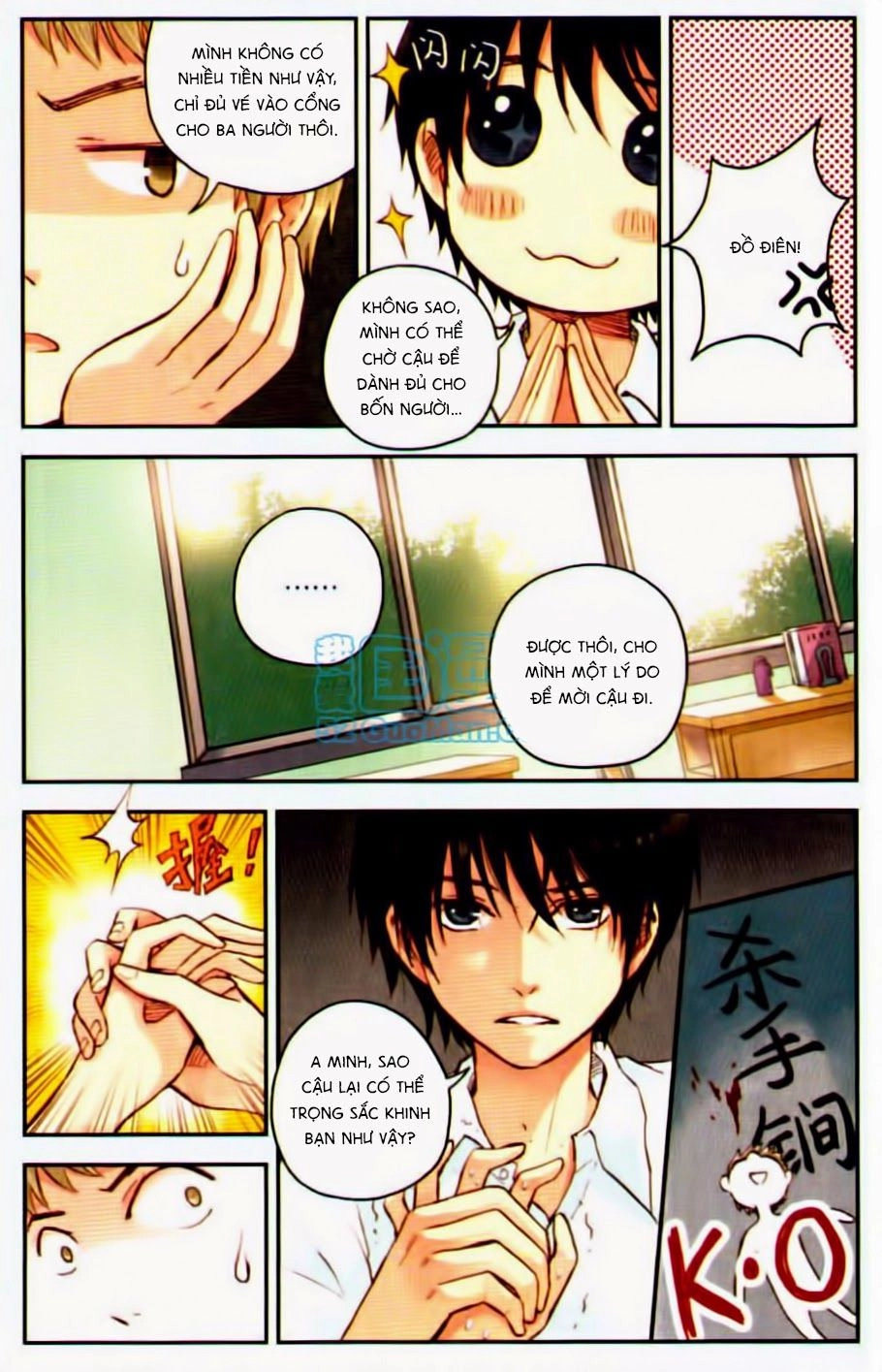 Bạc Hà Chi Hạ Chapter 17.1 - 4