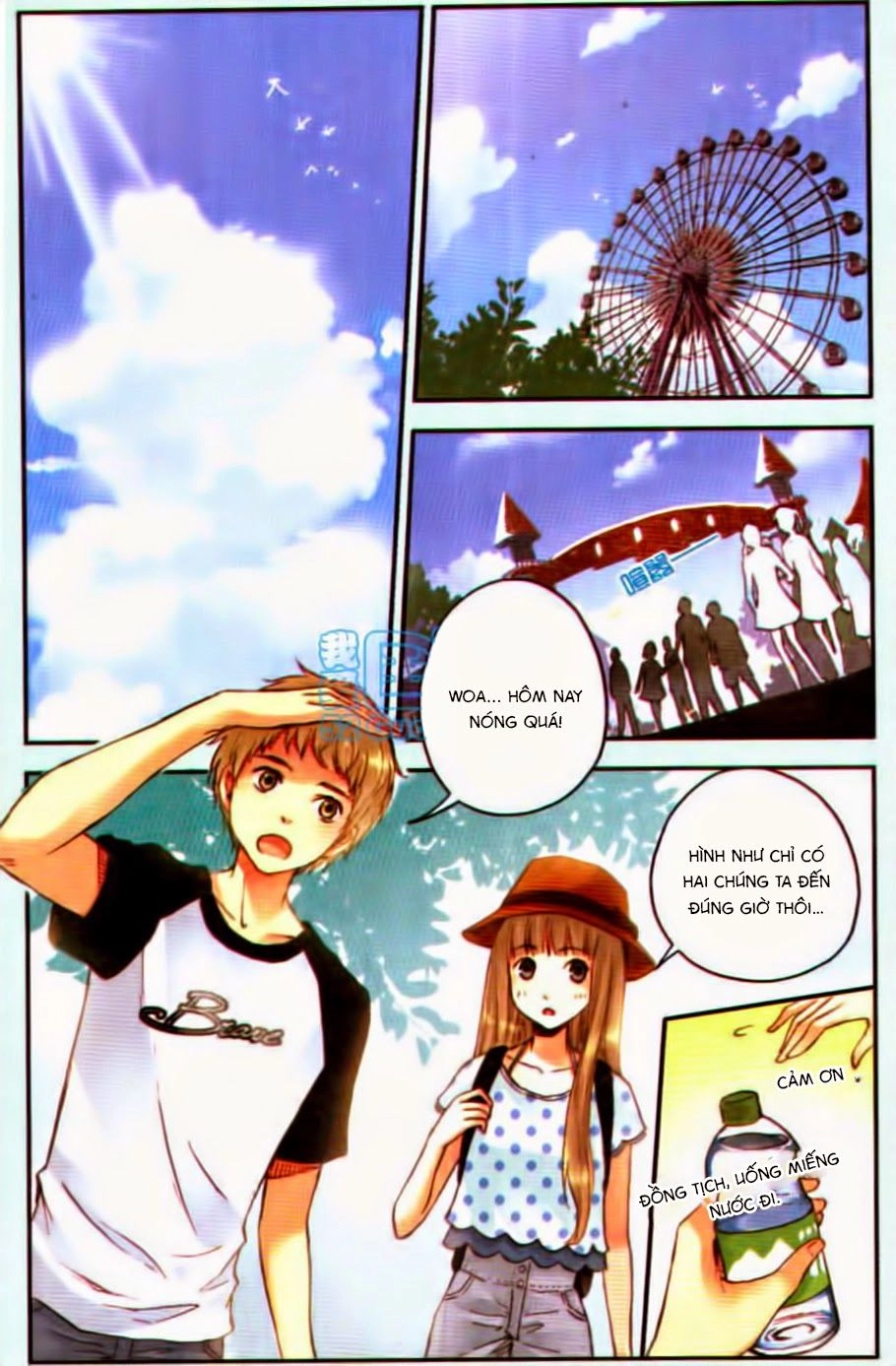 Bạc Hà Chi Hạ Chapter 17.1 - 5