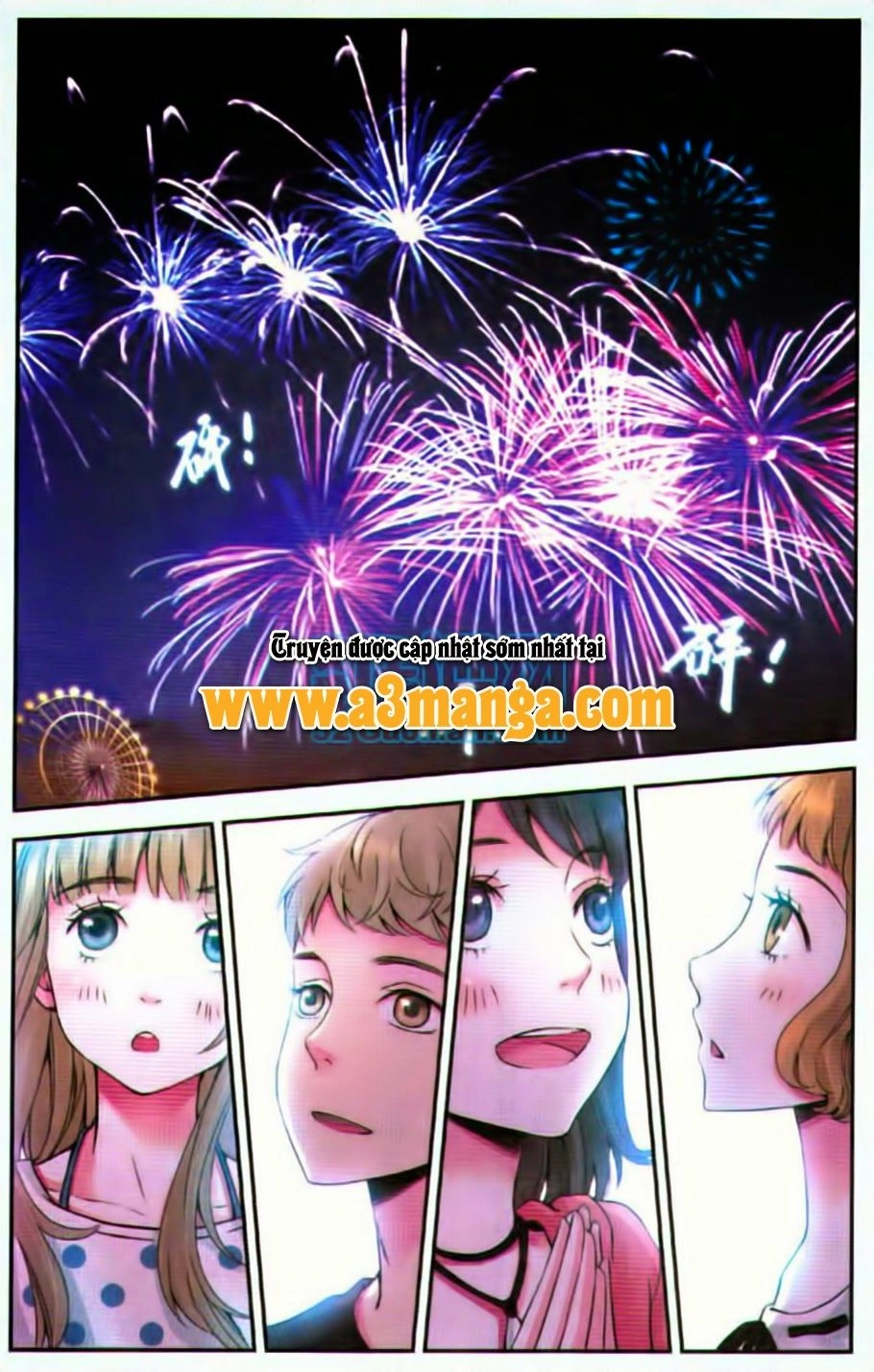 Bạc Hà Chi Hạ Chapter 19.2 - 2