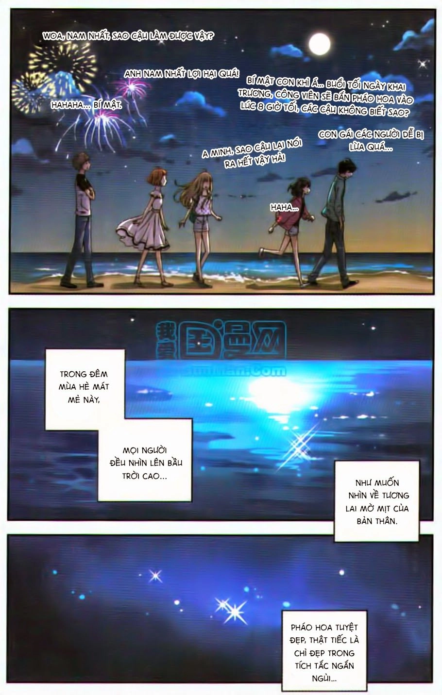 Bạc Hà Chi Hạ Chapter 19.2 - 3