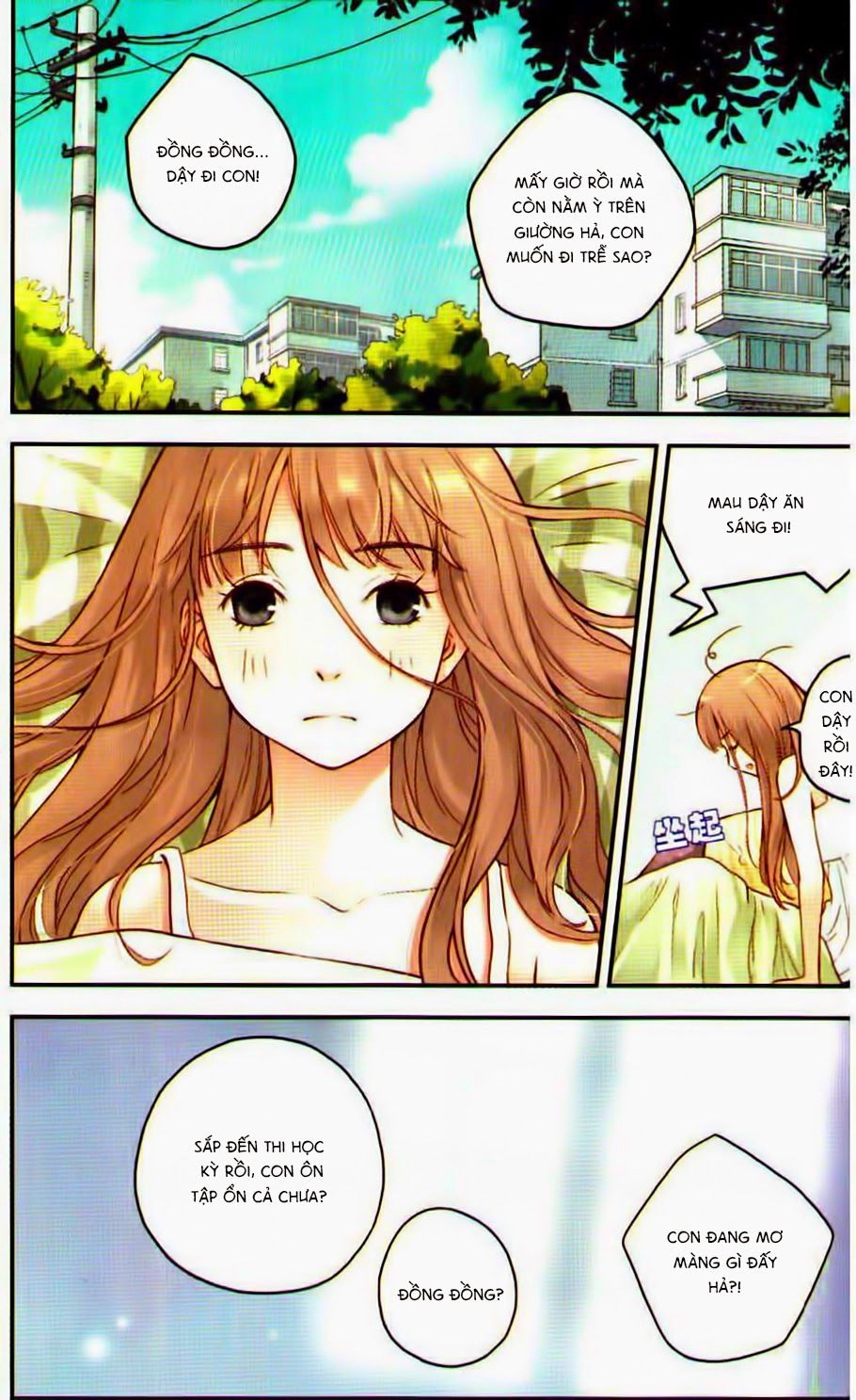 Bạc Hà Chi Hạ Chapter 21.1 - 2