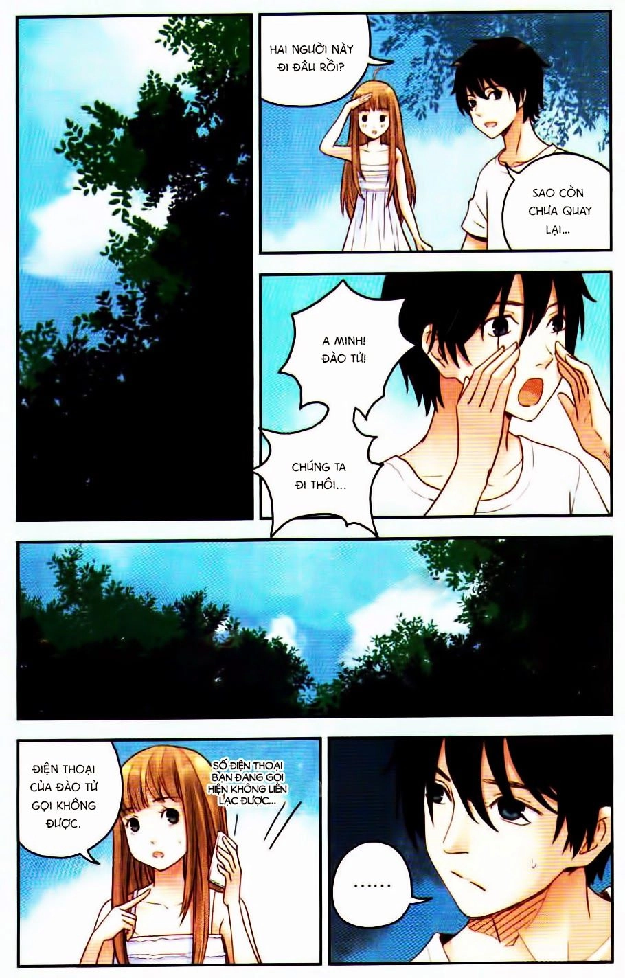 Bạc Hà Chi Hạ Chapter 22.2 - 11