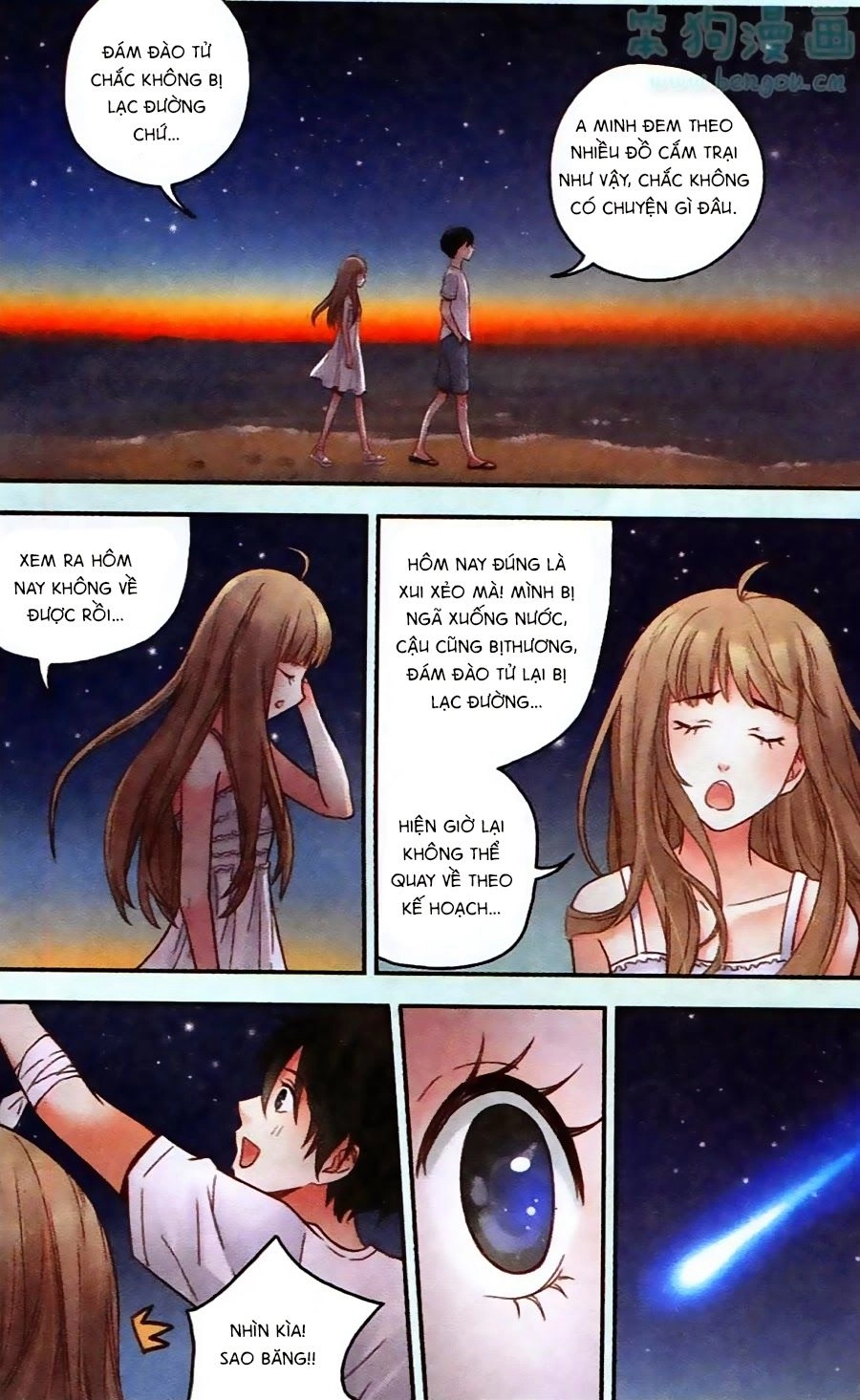 Bạc Hà Chi Hạ Chapter 23 - 21