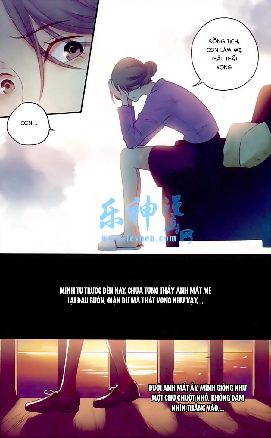 Bạc Hà Chi Hạ Chapter 26.5 - 12