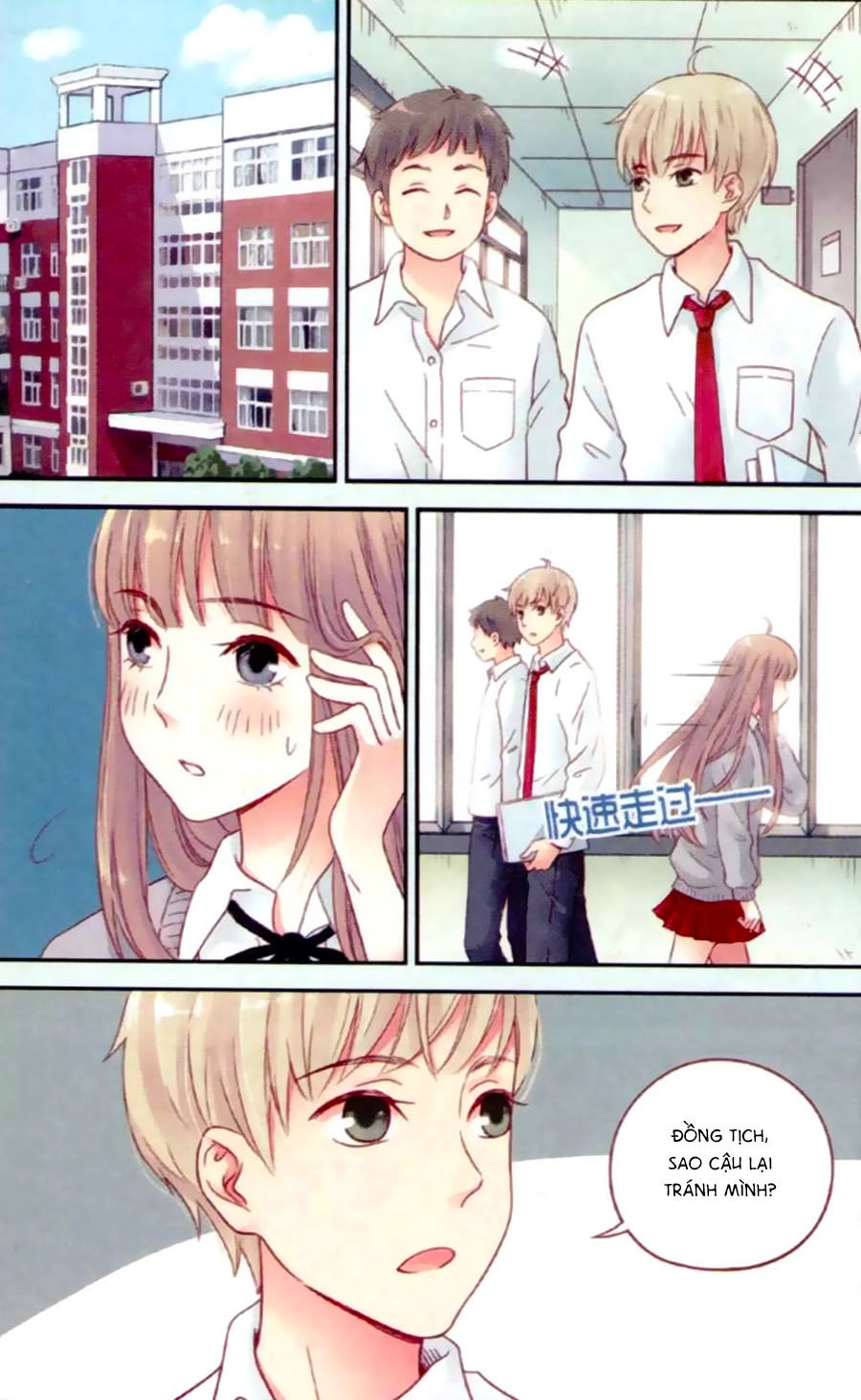 Bạc Hà Chi Hạ Chapter 40 - 21