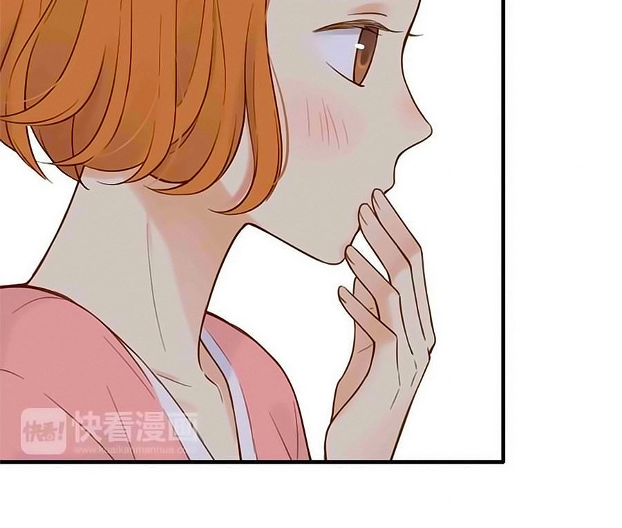 Bạc Hà Chi Hạ Chapter 44 - 34