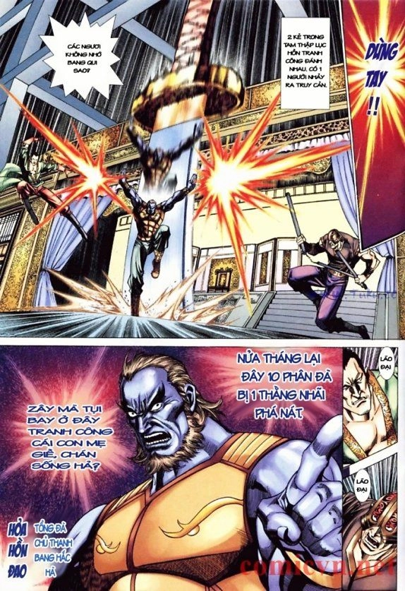 Túy Quyền Tiền Truyện 1 Chapter 1 - 28
