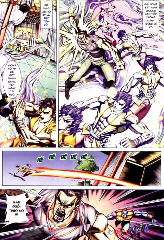 Túy Quyền Tiền Truyện 1 Chapter 2 - 11