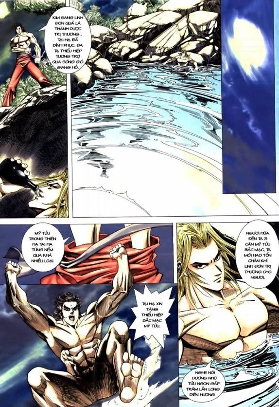 Túy Quyền Tiền Truyện 1 Chapter 4 - 17