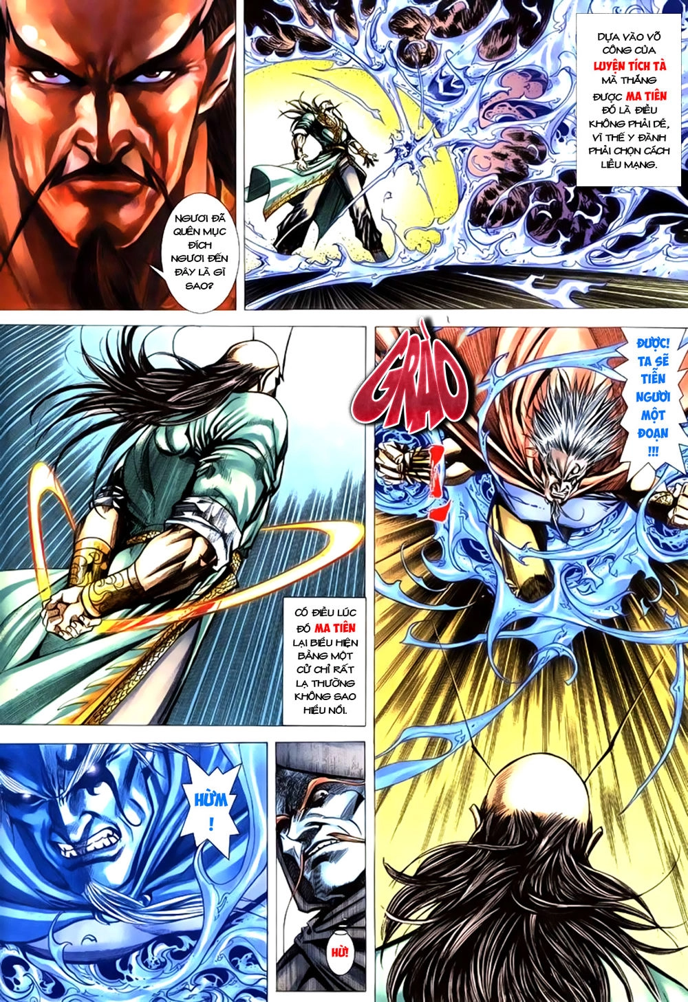 Túy Quyền Tiền Truyện 1 Chapter 5 - 11
