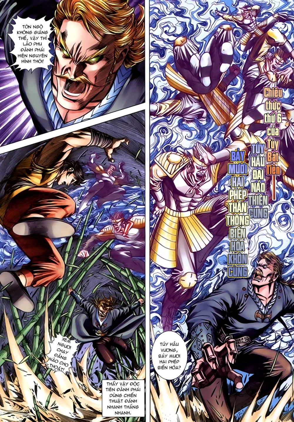 Túy Quyền Tiền Truyện 1 Chapter 9 - 4