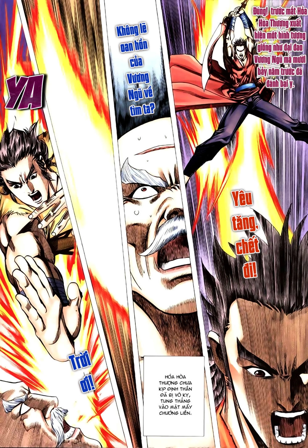 Túy Quyền Tiền Truyện 1 Chapter 11 - 17