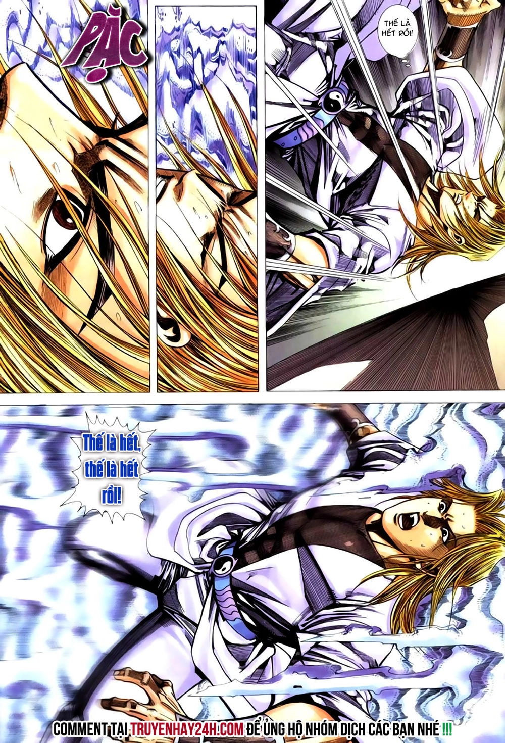 Túy Quyền Tiền Truyện 1 Chapter 11 - 27