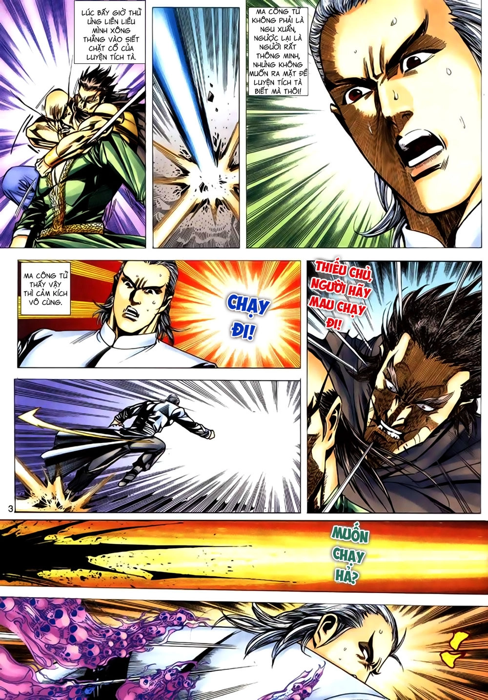 Túy Quyền Tiền Truyện 1 Chapter 15 - 3
