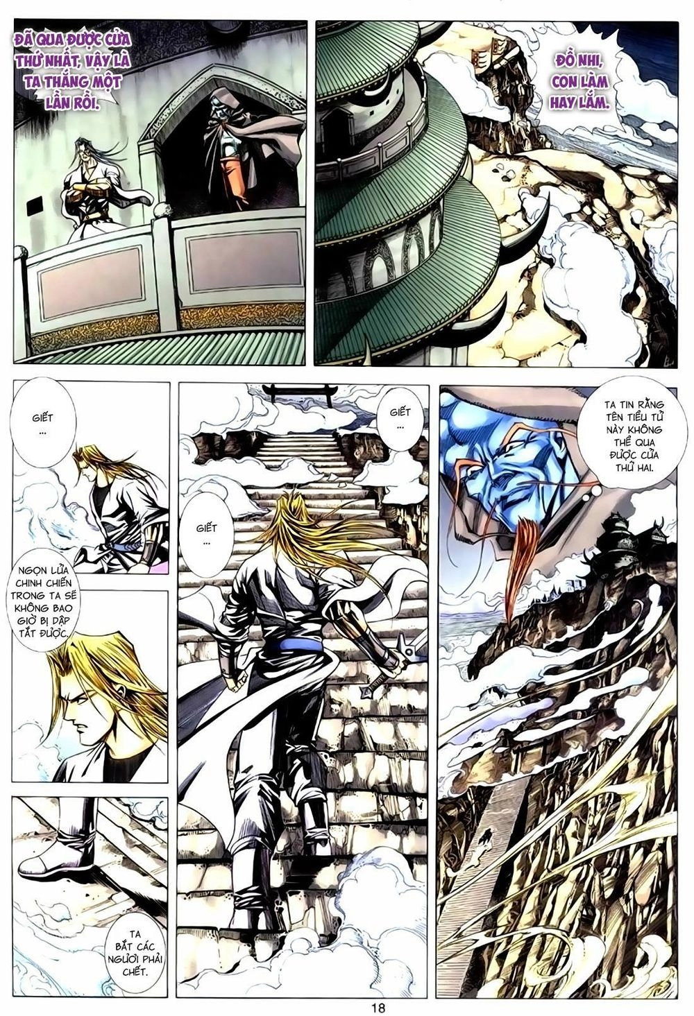 Túy Quyền Tiền Truyện 1 Chapter 22 - 18