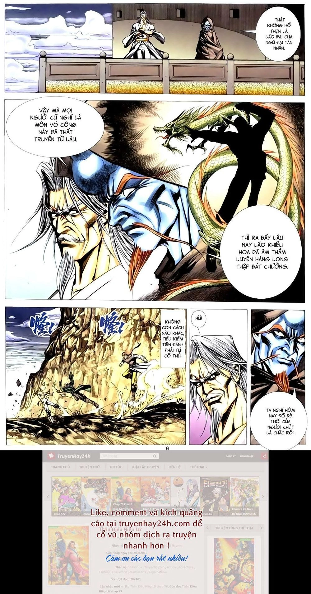 Túy Quyền Tiền Truyện 1 Chapter 23 - 6