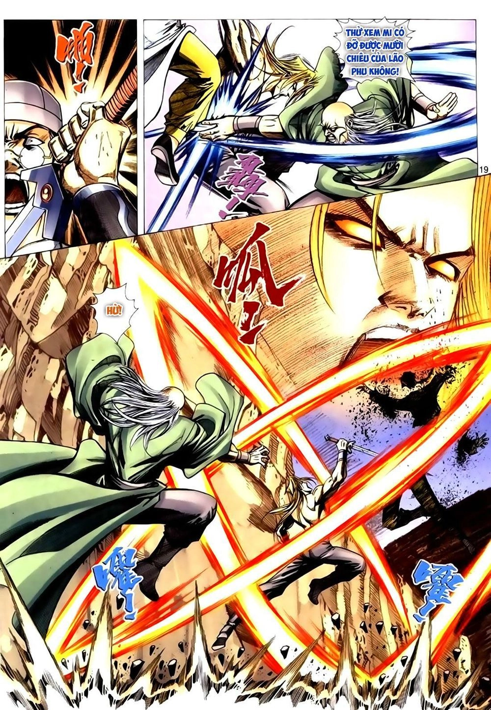 Túy Quyền Tiền Truyện 1 Chapter 23 - 19