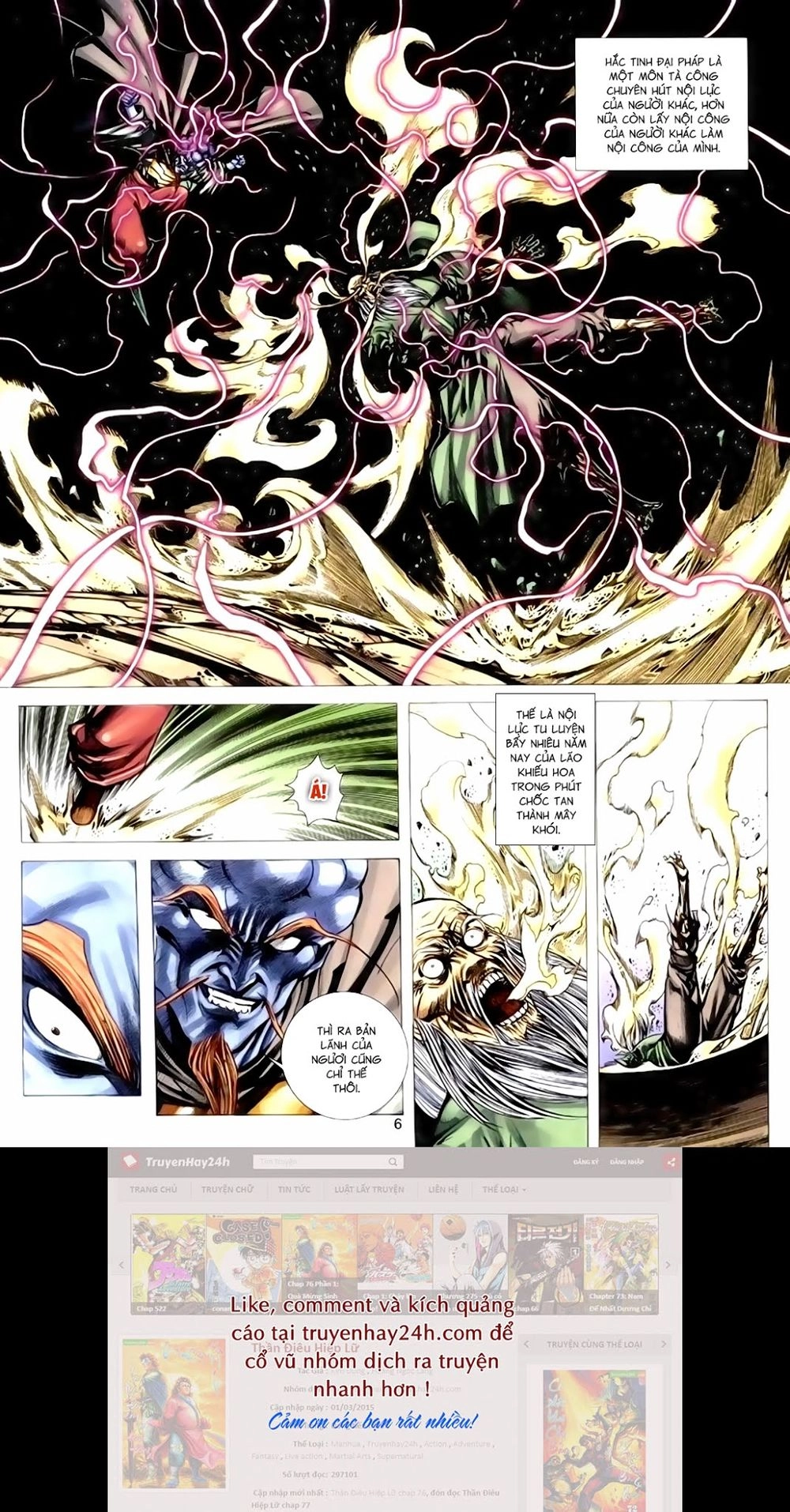 Túy Quyền Tiền Truyện 1 Chapter 24 - 6