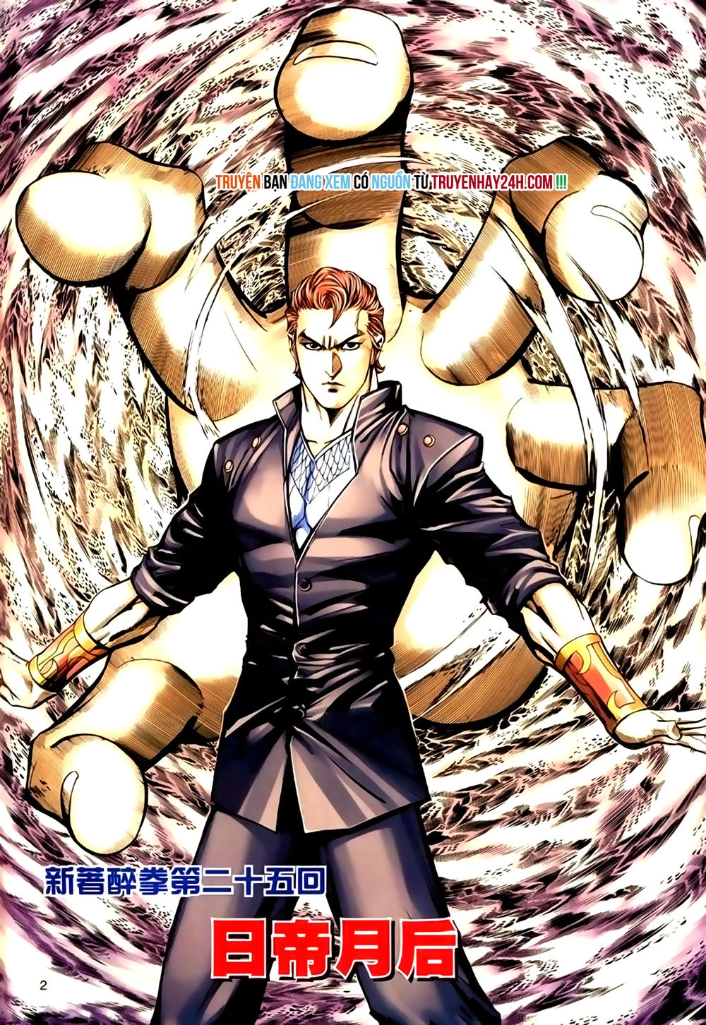 Túy Quyền Tiền Truyện 1 Chapter 25 - 2