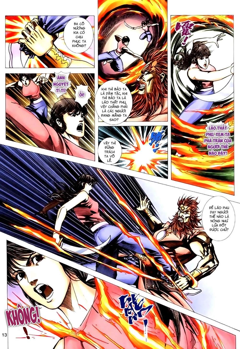 Túy Quyền Tiền Truyện 1 Chapter 26 - 13