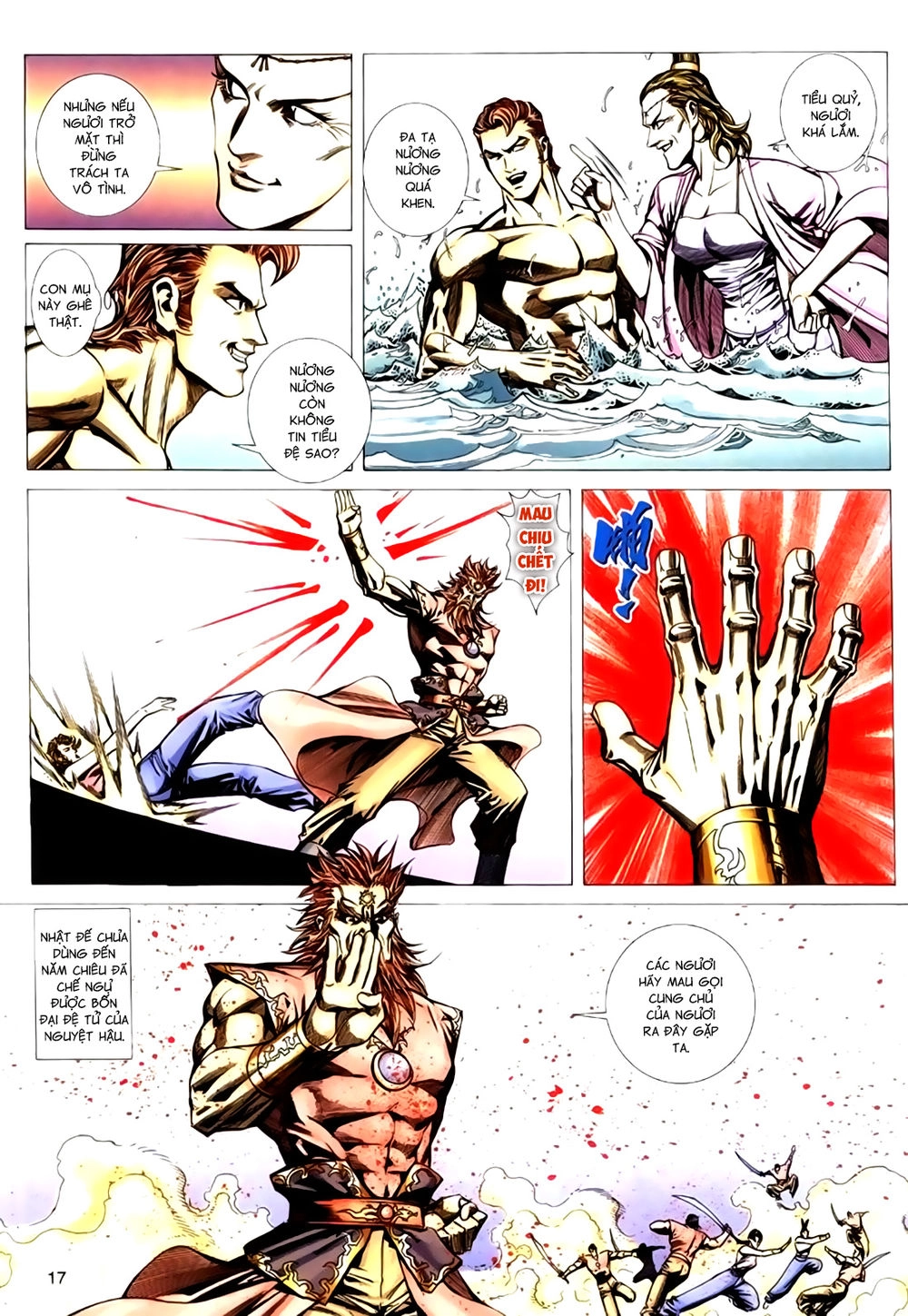 Túy Quyền Tiền Truyện 1 Chapter 26 - 17