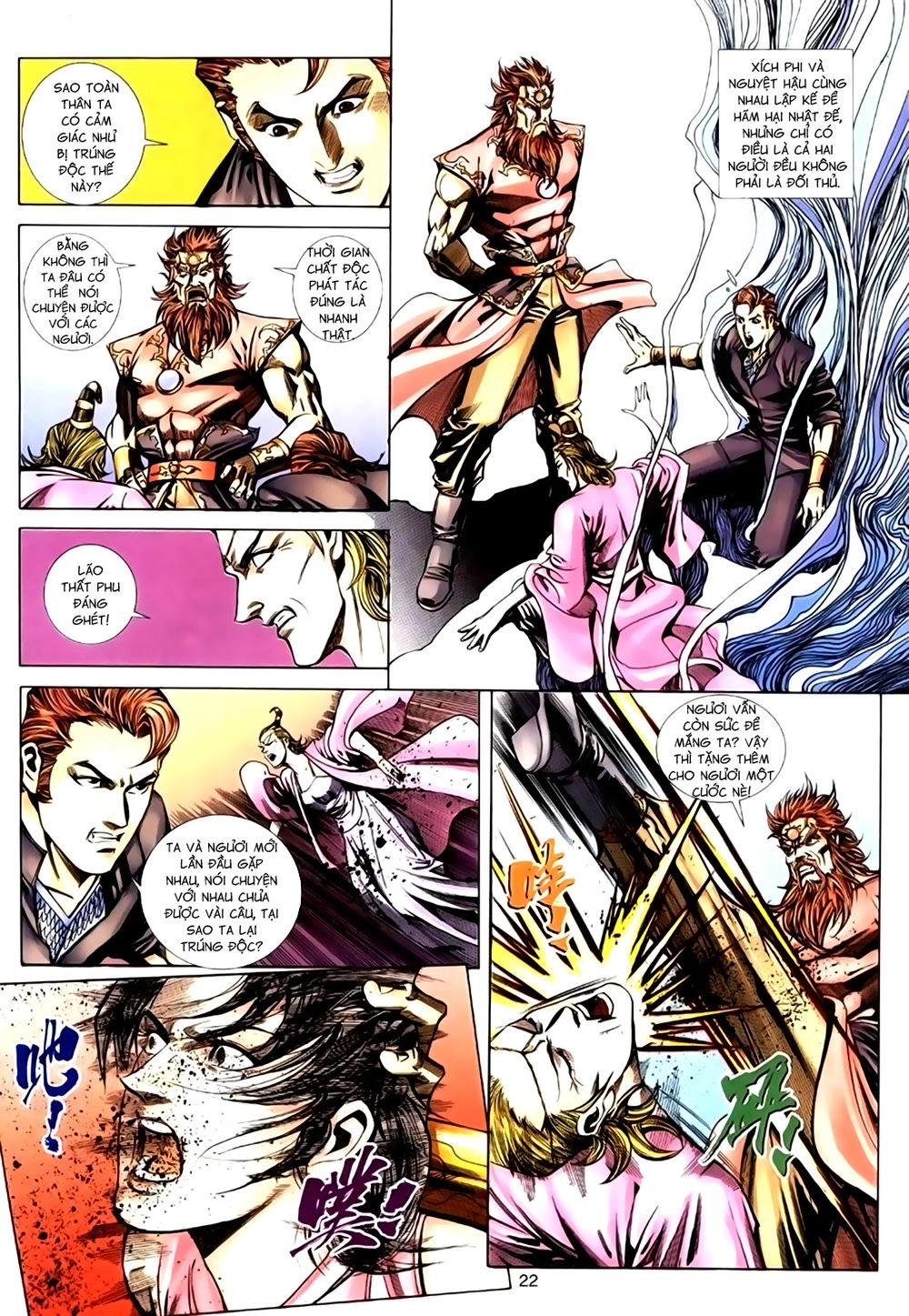 Túy Quyền Tiền Truyện 1 Chapter 26 - 22