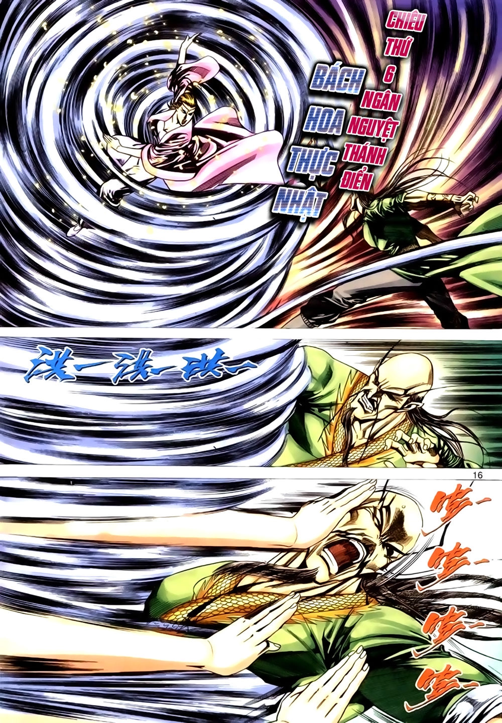 Túy Quyền Tiền Truyện 1 Chapter 29 - 16