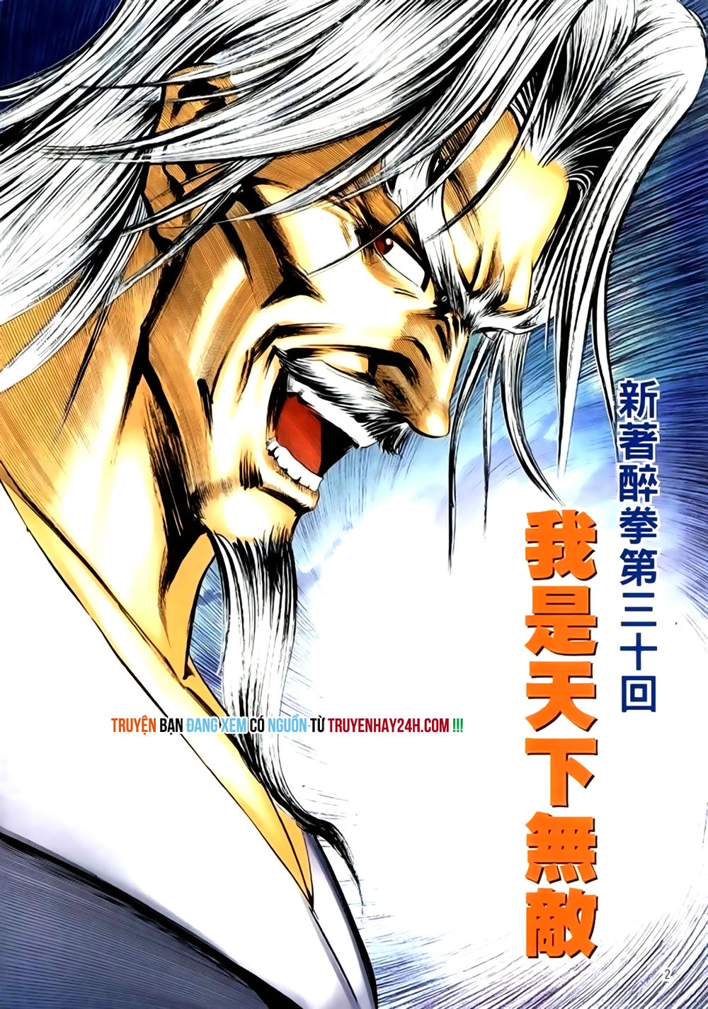 Túy Quyền Tiền Truyện 1 Chapter 30 - 2