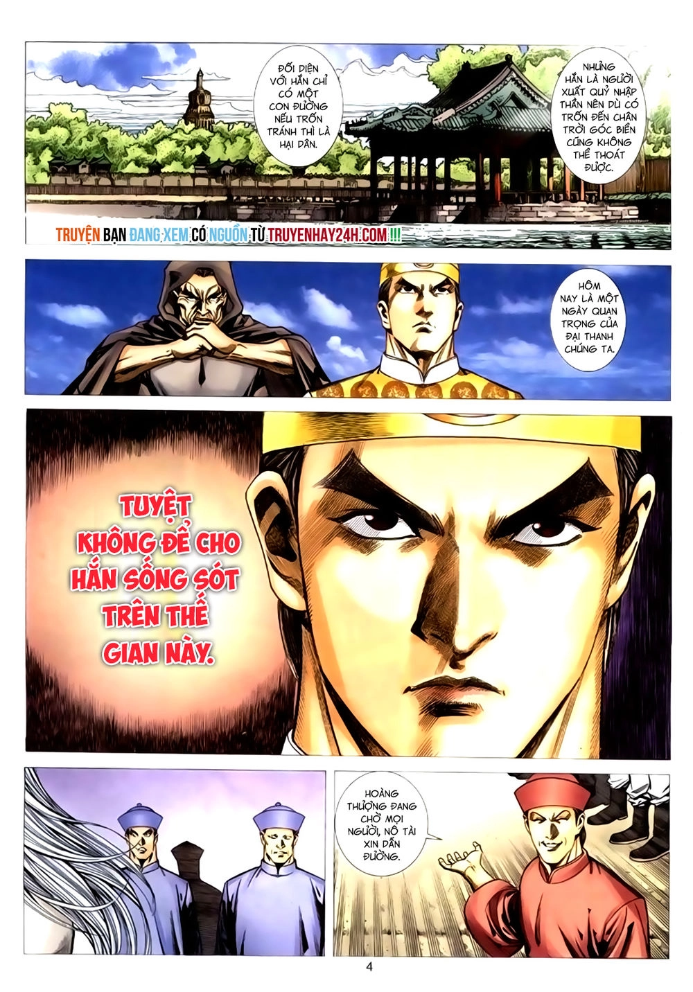 Túy Quyền Tiền Truyện 1 Chapter 30 - 4