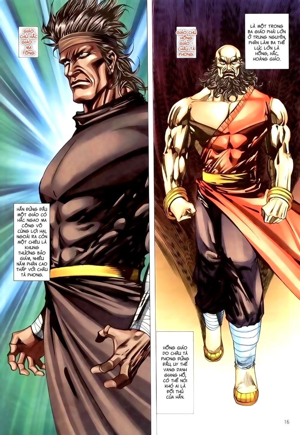 Túy Quyền Tiền Truyện 1 Chapter 30 - 16