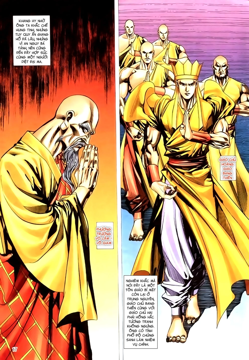 Túy Quyền Tiền Truyện 1 Chapter 30 - 17