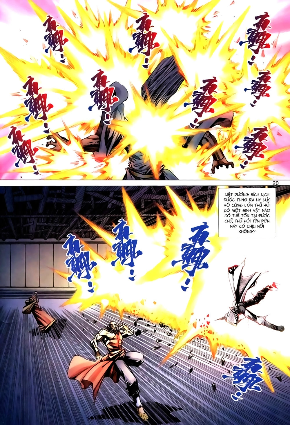 Túy Quyền Tiền Truyện 1 Chapter 32 - 12