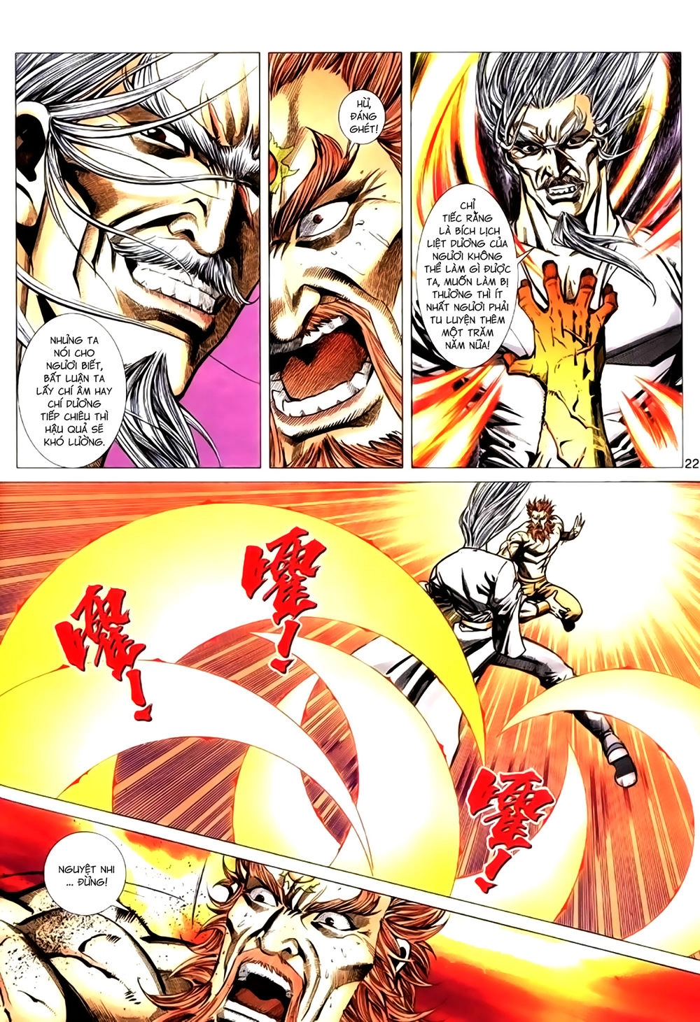 Túy Quyền Tiền Truyện 1 Chapter 32 - 29